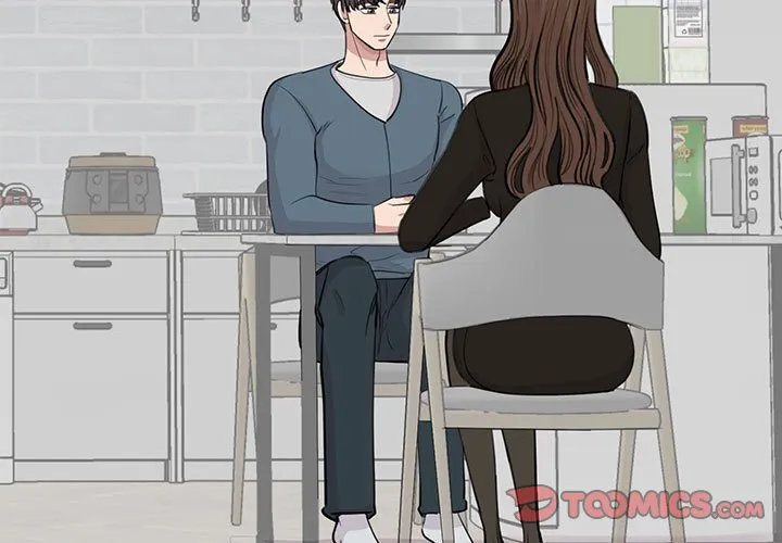 我的完美缪斯 第48話 第 3 页