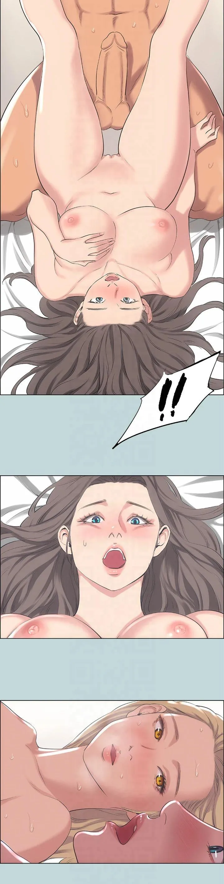 纵夏夜之梦(无码版) 第40話 - 你只是朋友而已 第 2 页