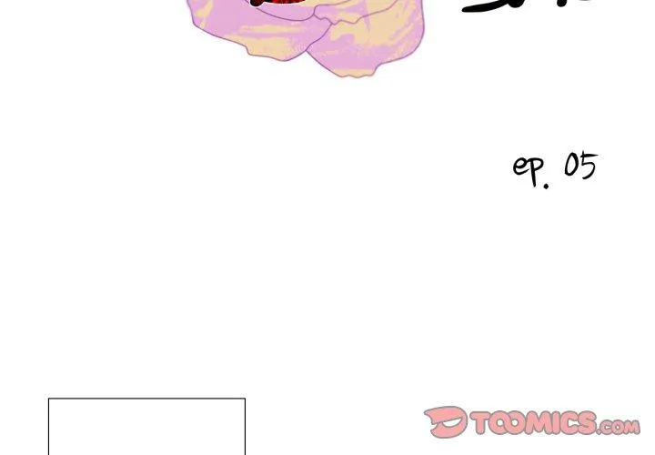 纯洁之罪 第5話 第 2 页