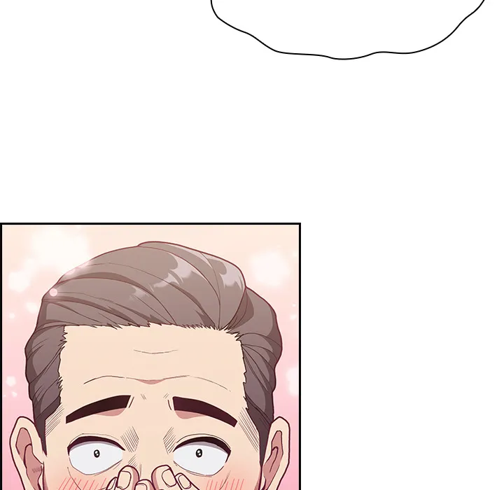 不请自来的未婚妻 第1話 第 204 页