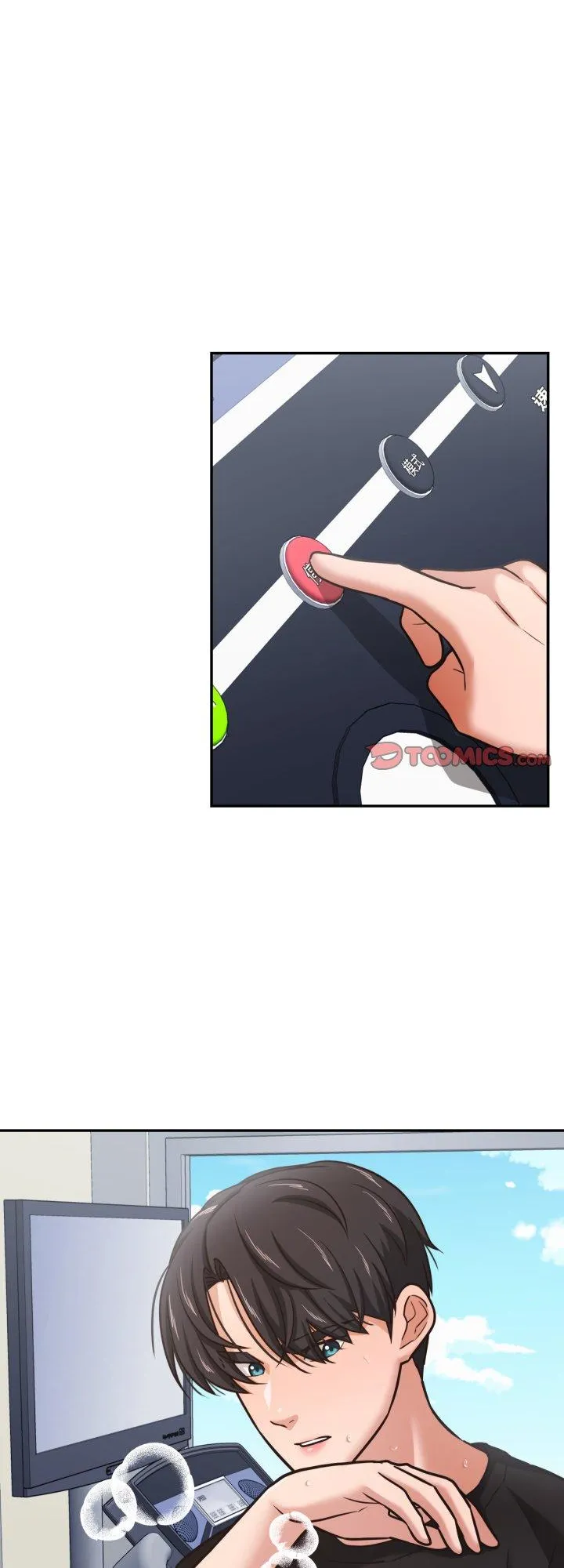 我的傻瓜男友 第36話 第 1 页