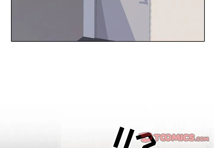 同事换换爱 第63話 第 2 页