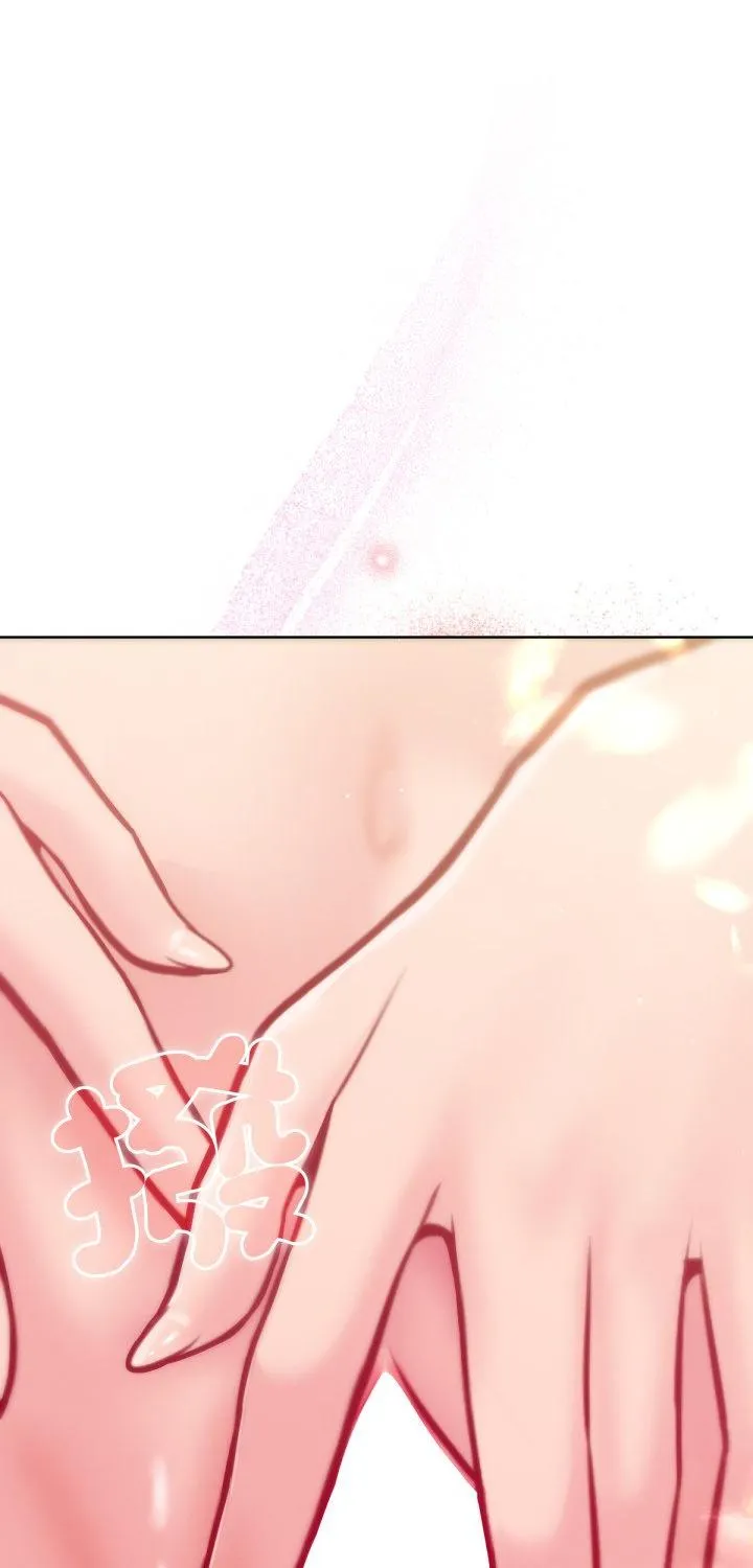 不只是朋友 第4話 第 1 页