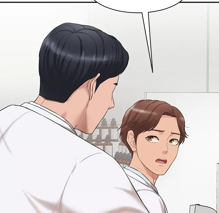 情迷研究室 第2話 第 244 页