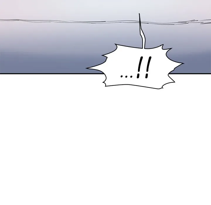 情迷研究室 第2話 第 13 页