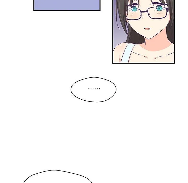 柔软的爱人 第2話 第 73 页