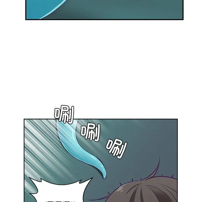 柔软的爱人 第2話 第 15 页