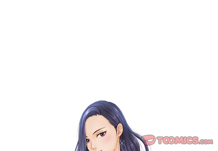 排忧大师 第19話 第 2 页