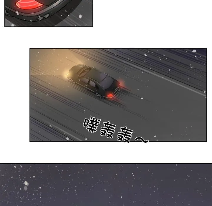 赎罪营 第1話 第 25 页