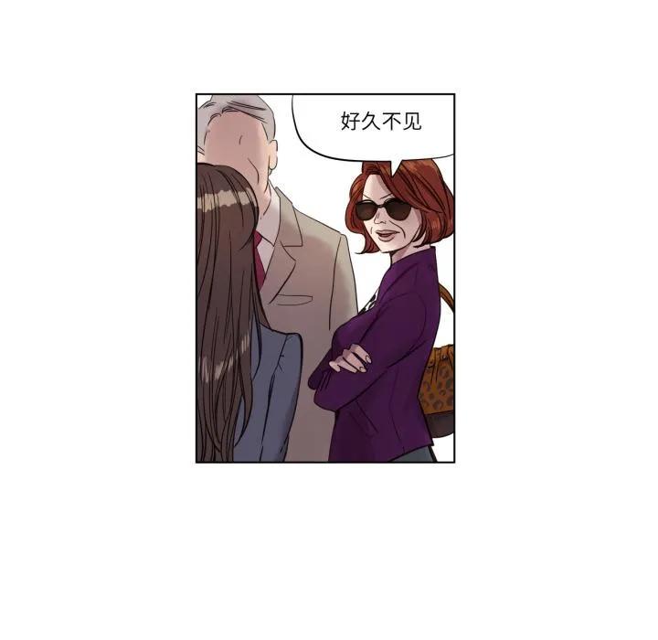 赎罪营 第1話 第 56 页