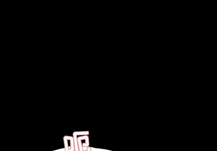 爱玩游戏的女人们 第4話 第 1 页