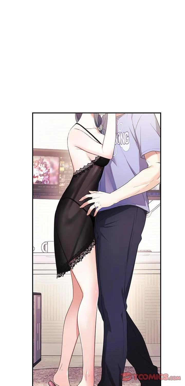 立志当VJ的娇妻 第3話 第 1 页