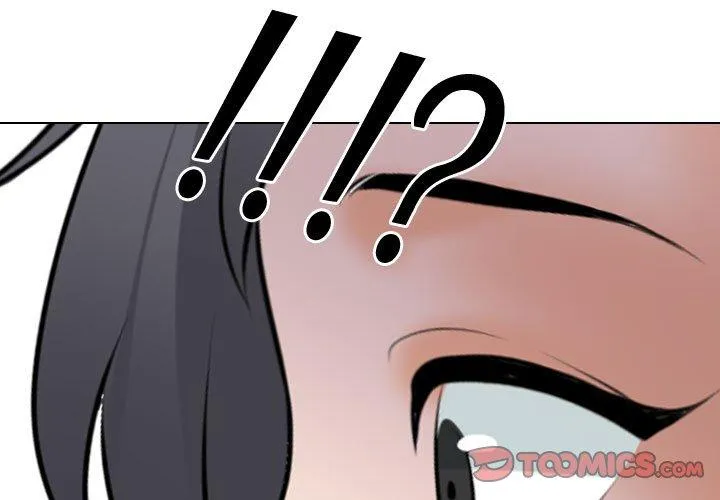 同事换换爱 第206話 第 3 页