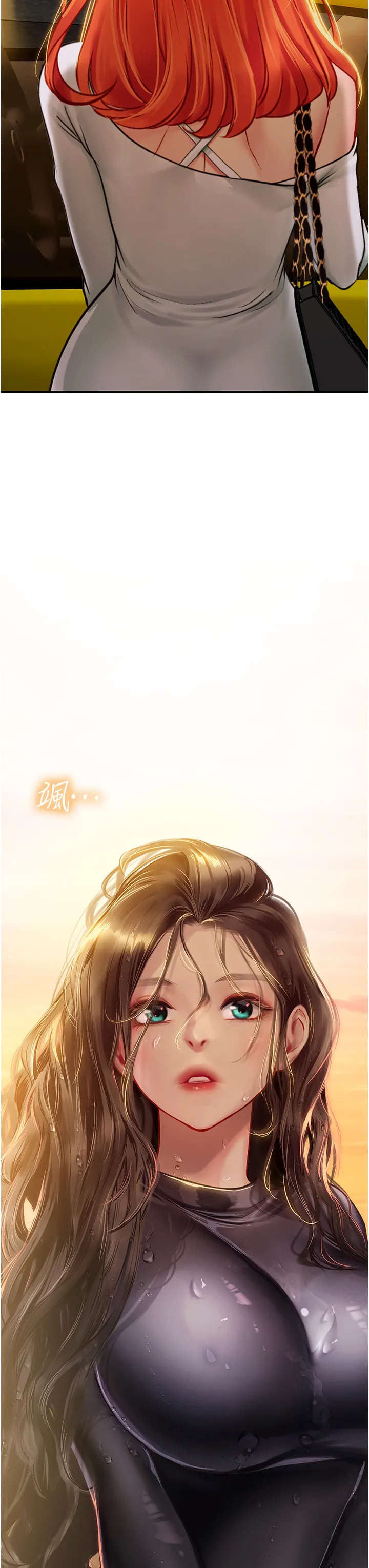 海女实习生 第49話 - 積極進攻 第 3 页