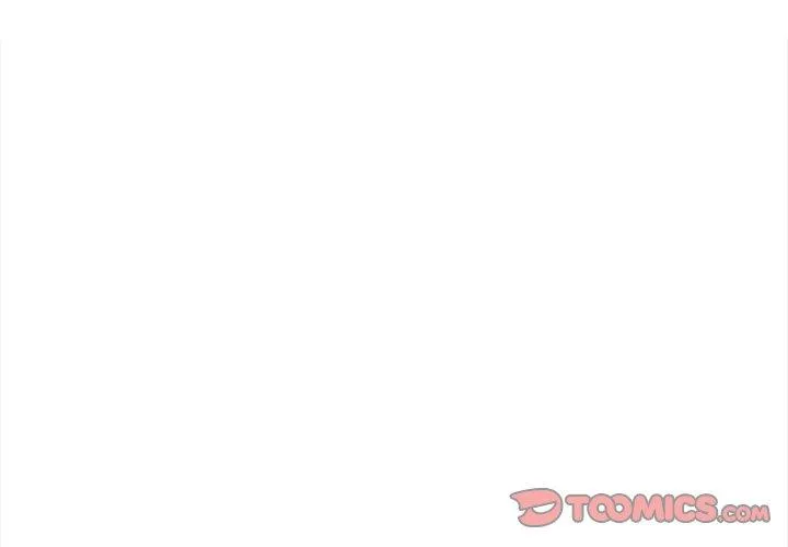 难缠小恶女 第248話 第 3 页