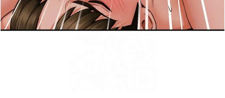 痒乐多阿姨 第54話 - 妳們鬧夠了沒…? 第 3 页
