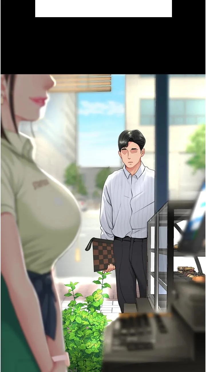 复仇母女丼 第2話 - 在獵物身上做記號 第 50 页