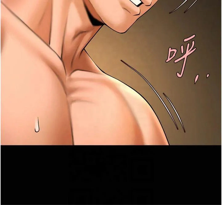炸裂吧!巨棒 第70話 - 聽話的姐姐♥ 第 2 页