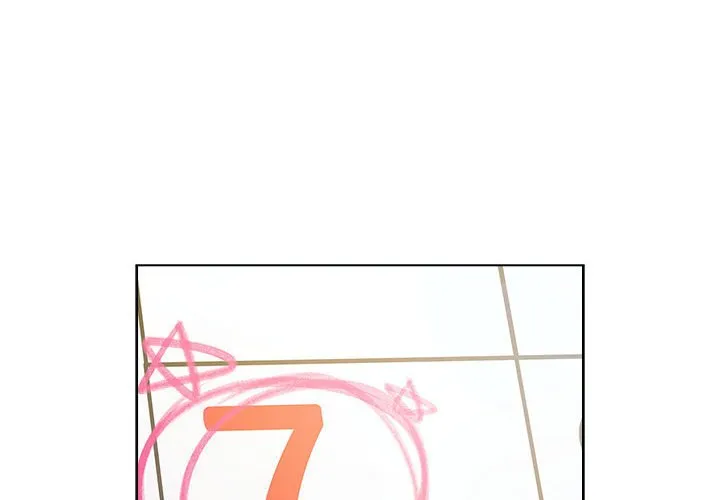 分组换换爱 第126話 第 2 页
