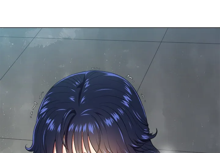 难缠小恶女 第11话 第 3 页