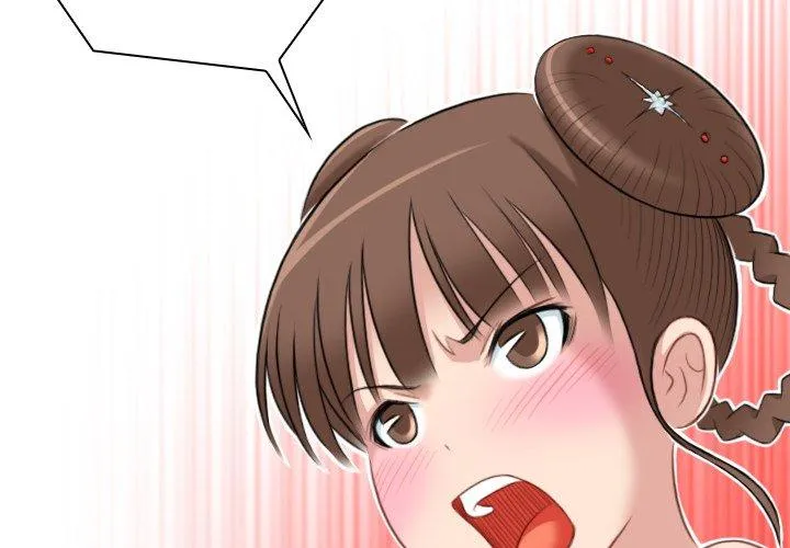 性感的高手们 第36話 第 3 页