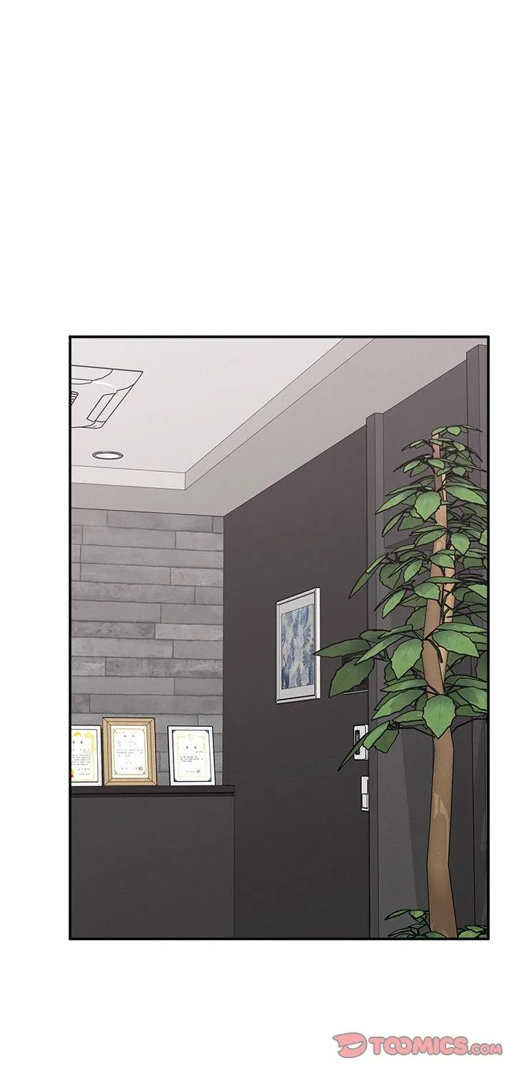 超导体觉醒 第39話 第 1 页