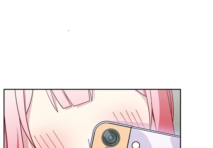 越界的青梅竹马 第39話 第 1 页