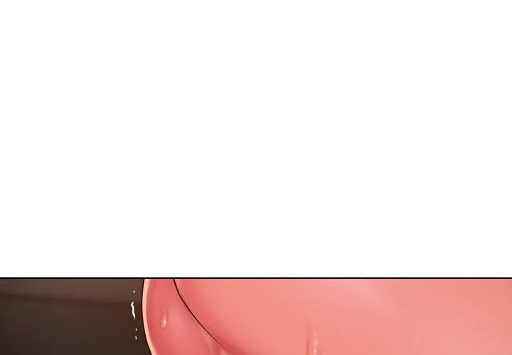 敲开你的门 第129話 第 3 页