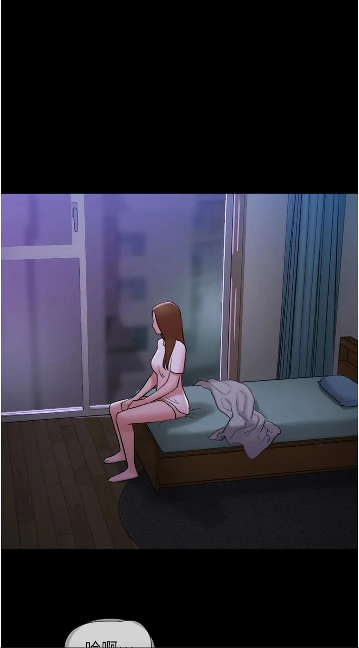 我的兵变女友 第17話 - 把我幹到飛上天♥ 第 1 页