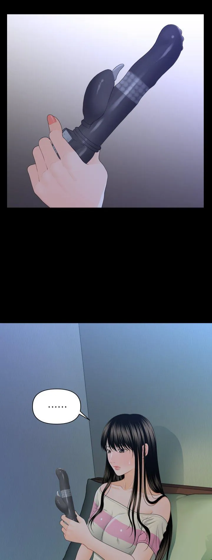 秘书的难言之隐 第15話 第 2 页