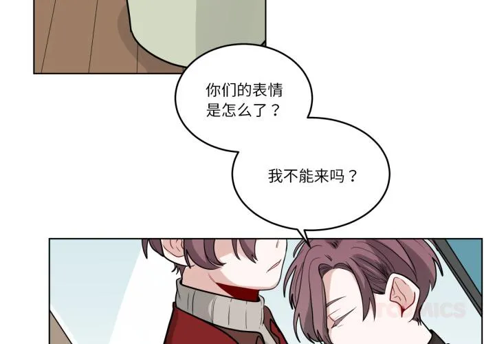 手语 第28話 第 2 页