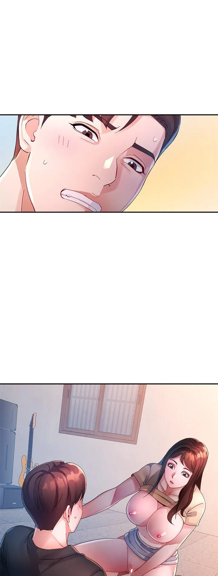 特别课程 第20話 第 2 页