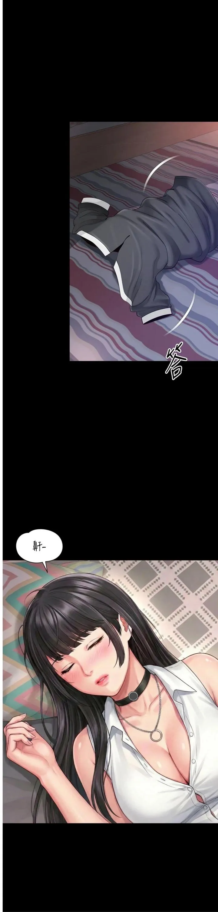 越线咨询 第19話 - 上下兩個嘴都好會吸 第 1 页