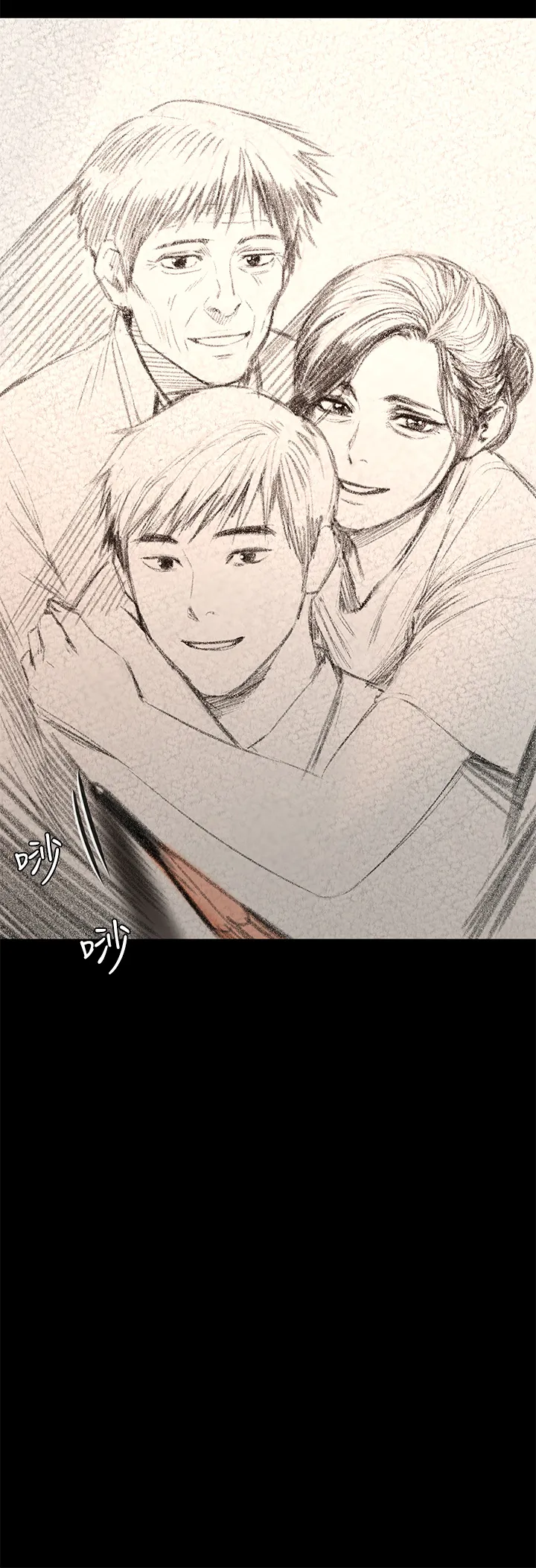 傀儡 第204話 - 讓善英獻出第一次的男人 第 3 页