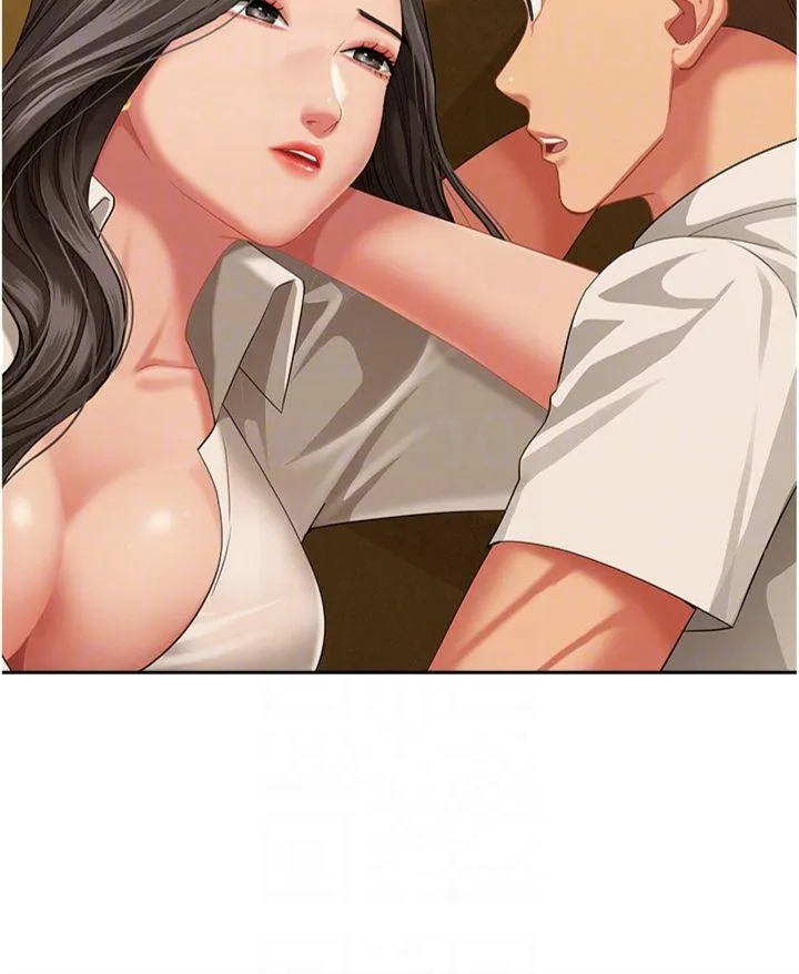 罪爱人妻 第2話 - 和小時候不一樣的感覺 第 34 页