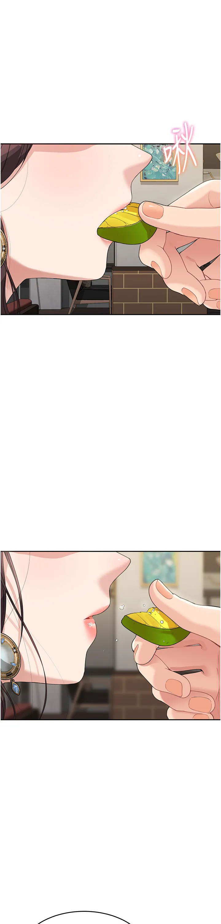 童颜继母 第9話 - 抗拒不了的嘴唇 第 1 页