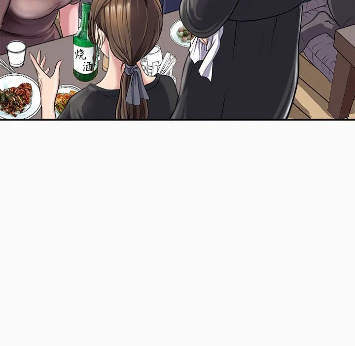 母女 第1話 第 26 页