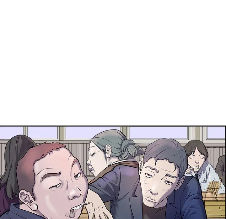 母女 第1話 第 13 页