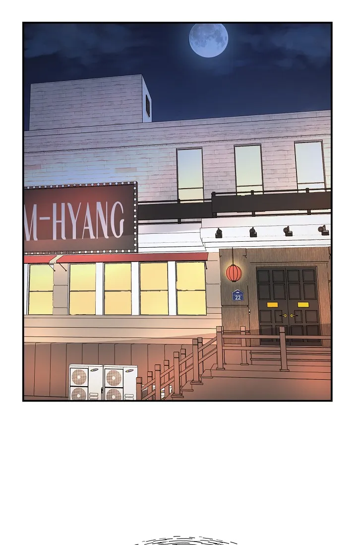 可疑的代表 第49話 - 做我的人吧！ 第 1 页