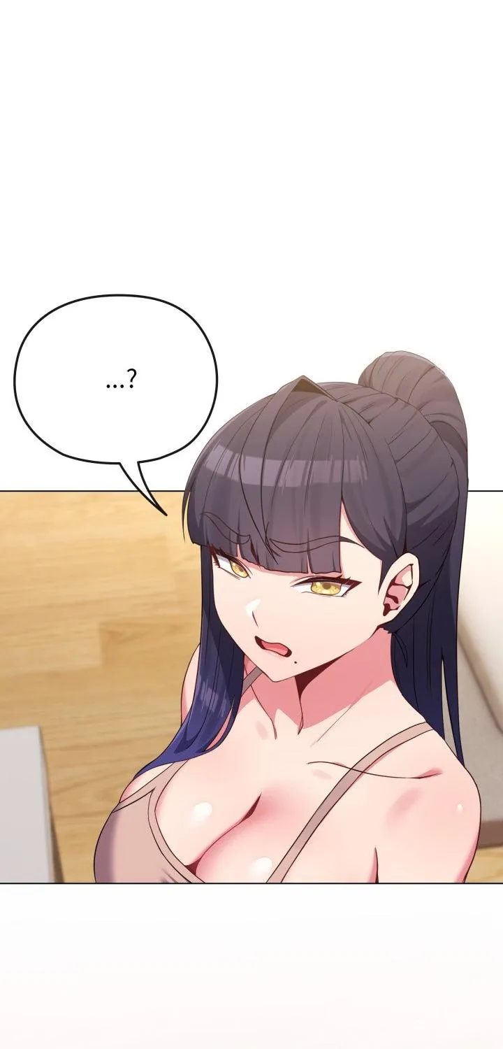 恋上年上的她 第31話 第 1 页