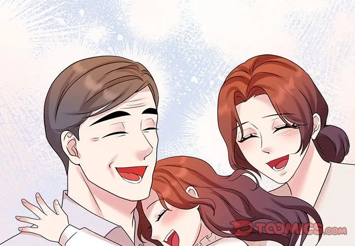 疯了才结婚 第36話 第 2 页