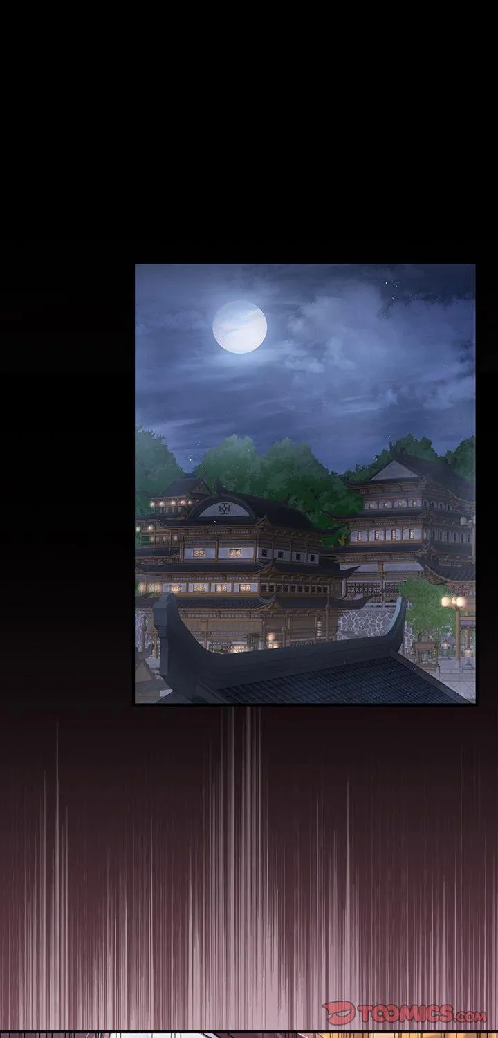 异世界骑士团长 第84話 第 1 页