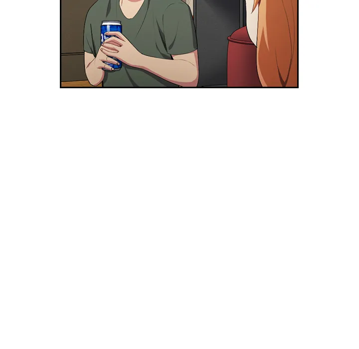 越界的青梅竹马 第1話 第 85 页