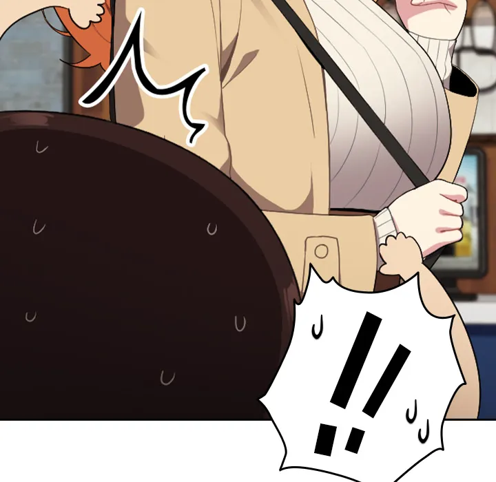 越界的青梅竹马 第1話 第 11 页