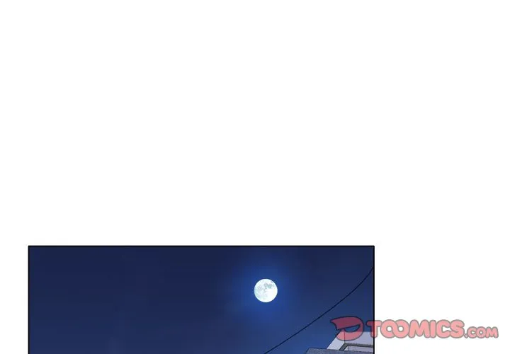 回单的寂寞 第23話 第 2 页