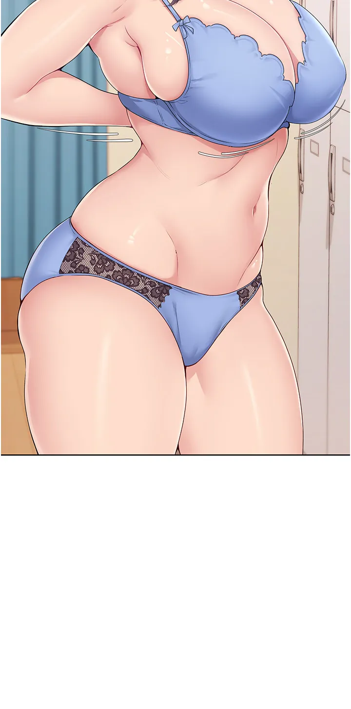 Set up!排球少女 第2話 - 我送的禮物還滿意嗎? 第 21 页