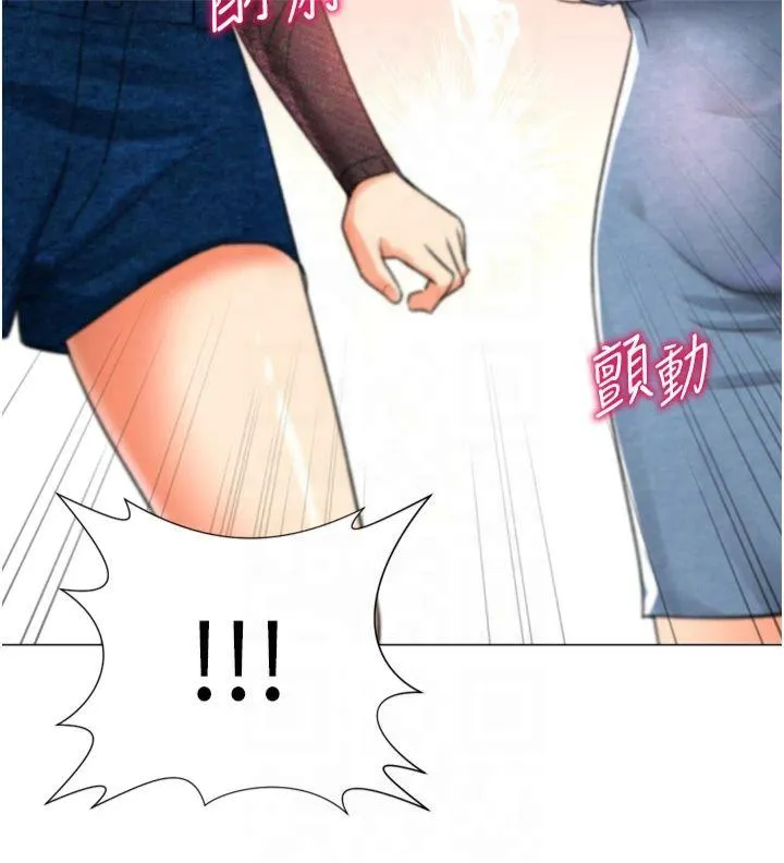 猎爱转蛋机 第30話 最終話 - 盡情享受性愛♥ 第 3 页