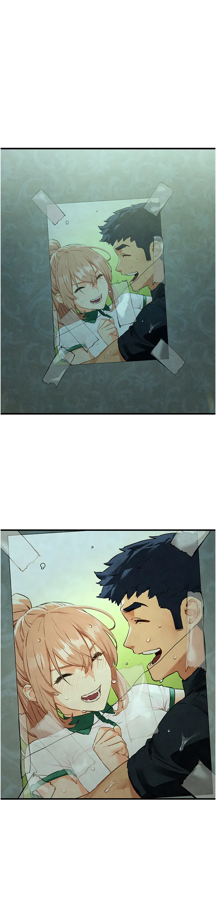 欲海交锋 第46話 - 暴風雨前的寧靜 第 1 页
