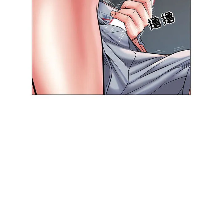 刺激的部队生活 第2話 第 87 页