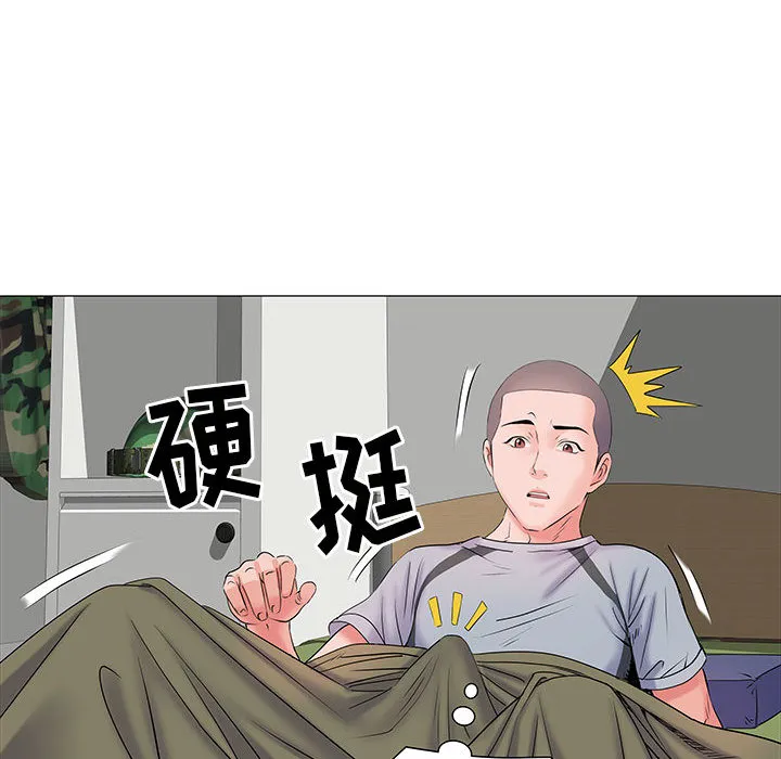 刺激的部队生活 第2話 第 54 页